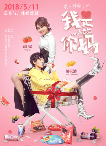 欧美激情视频一区二区